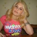 Tempting Sexting Fun with Carmelina